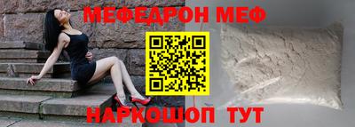 бутик Будённовск