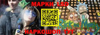 бутик Будённовск