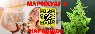 стафф Бузулук
