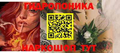 мяу мяу кристалл Бугуруслан