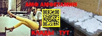 бутик Будённовск