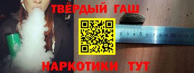 бутик Будённовск