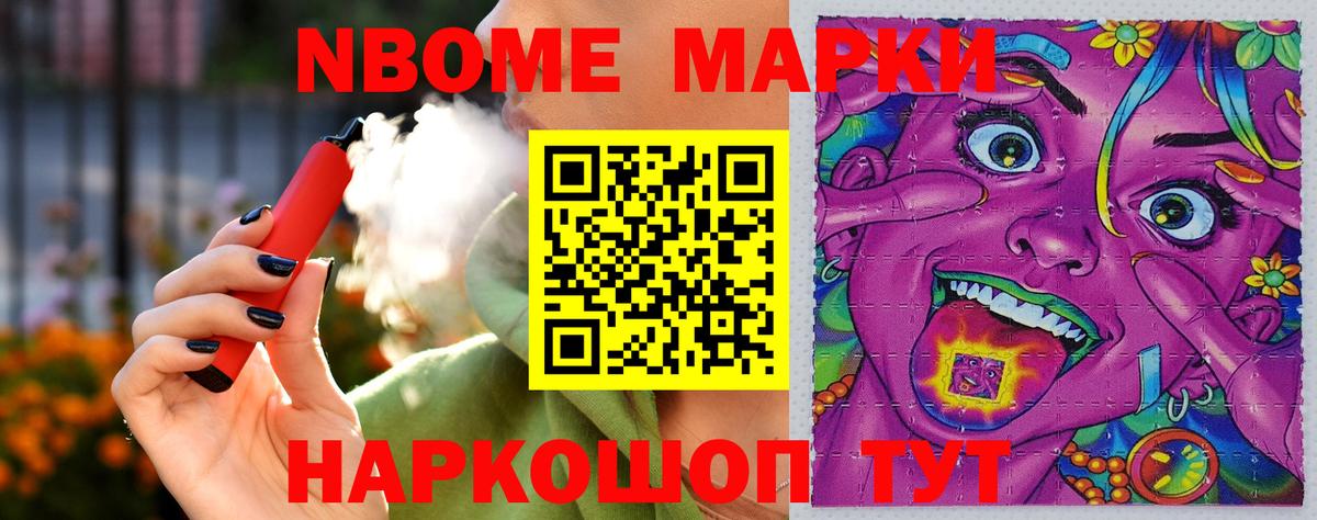 Лобня  LSD-25 экстази кислота  Вход с VPN  Лсд 25 экстази кислота 